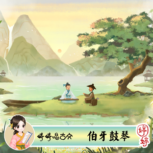 成人黄动漫网站❌免费下载
