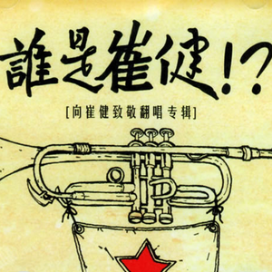 成人黄动漫网站❌免费下载
