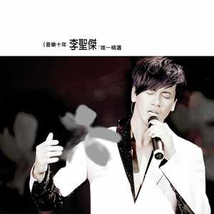 成人黄动漫网站❌免费下载
