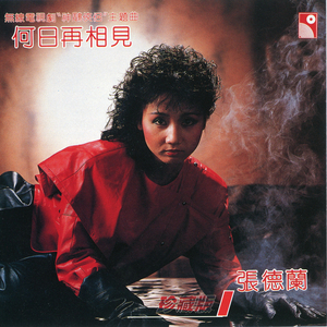 成人黄动漫网站❌免费下载
