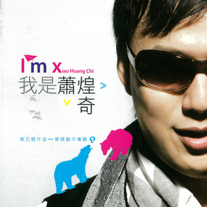 成人黄动漫网站❌免费下载
