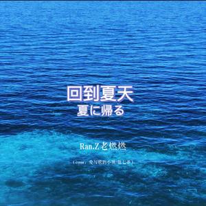 成人黄动漫网站❌免费下载
