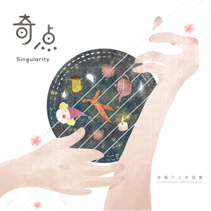 成人黄动漫网站❌免费下载
