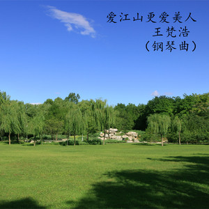 成人黄动漫网站❌免费下载
